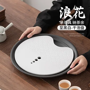 Japon Siyah Porselen Galaxy Bambu çay tepsisi Ev Kung Fu çay seti Büyük Kumtaşın Su Depolama çay tepsisi çay masası Sos