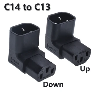 IEC320 C14 to C13 Sağ Açı AC Güç Adaptörü 3 Kutuplu 10A Dişi Erkek 90 Derece Aşağı Yukarı Açı Viraj AC Dönüştürücü