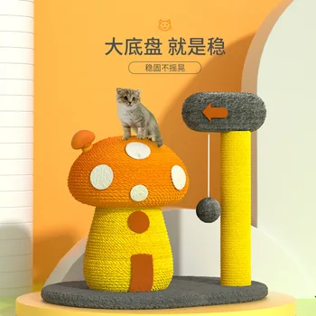 Sisal Kedi Tırmanma Çerçeve Tırmalama Panosu Çizilmeye dayanıklı Taşlama Pençeleri Yavru Atlama Platformu tırmalama sütunu