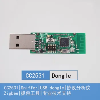 ZigBee CC2531 USB Dongle Protokol Analizörü Paket Yakalama + Dönüşüm Kurulu Sınır Yönlendirici